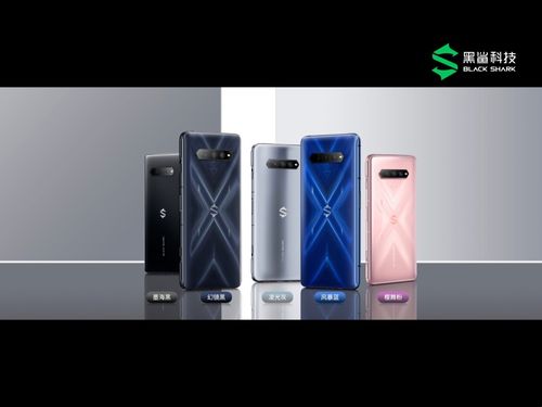 留量寶全國發布會震撼來襲 微信電腦版新增視頻號入口 良品鋪子產品現蛆蟲