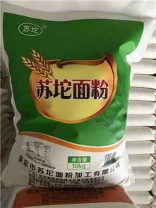 年聚會最新動態(tài)