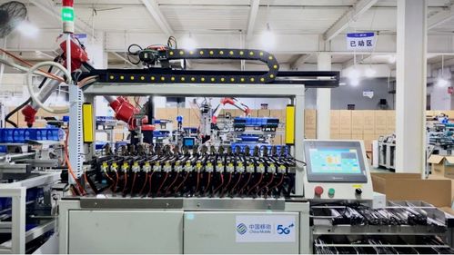 5g賦能千行百業(yè)丨煉就工業(yè)制造的 火眼金睛