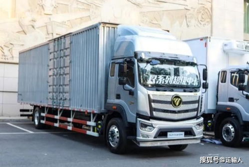 6月銷(xiāo)量持續(xù)走高 輕卡市場(chǎng)把疫情耽誤的時(shí)間追了回來(lái)