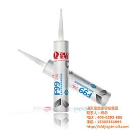 寶龍達集團 圖 綠色建材推薦產(chǎn)品 硅酮膠