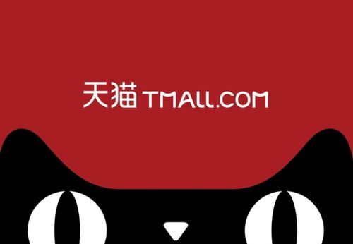 618大促收官 報(bào)喜不報(bào)憂的數(shù)字下，是消費(fèi)降級的隱憂