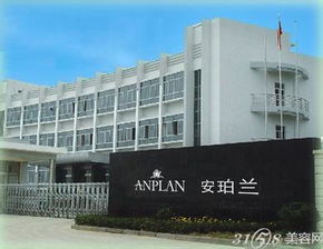 日化線化妝品代理新機(jī)遇 攜手安珀蘭與恒特發(fā)，共贏美妝未來