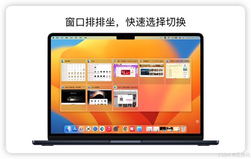 Mac電腦必備的5款軟件開發(fā)工具，助你高效編程