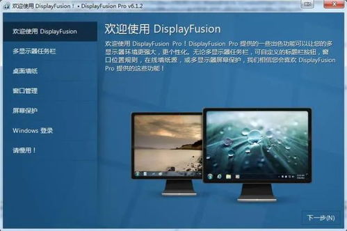辦公必備 5款高效計(jì)算機(jī)軟件開發(fā)工具推薦